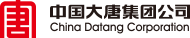 中国大唐集团：电力财务及物资一体化